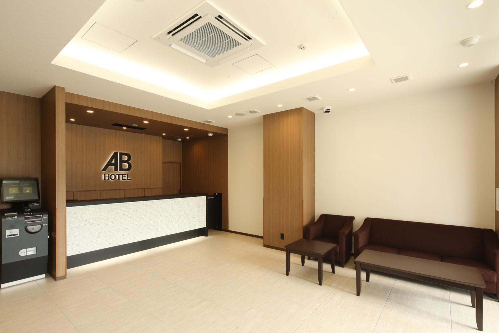 Ab Hotel Anjo Anjomachi Ngoại thất bức ảnh