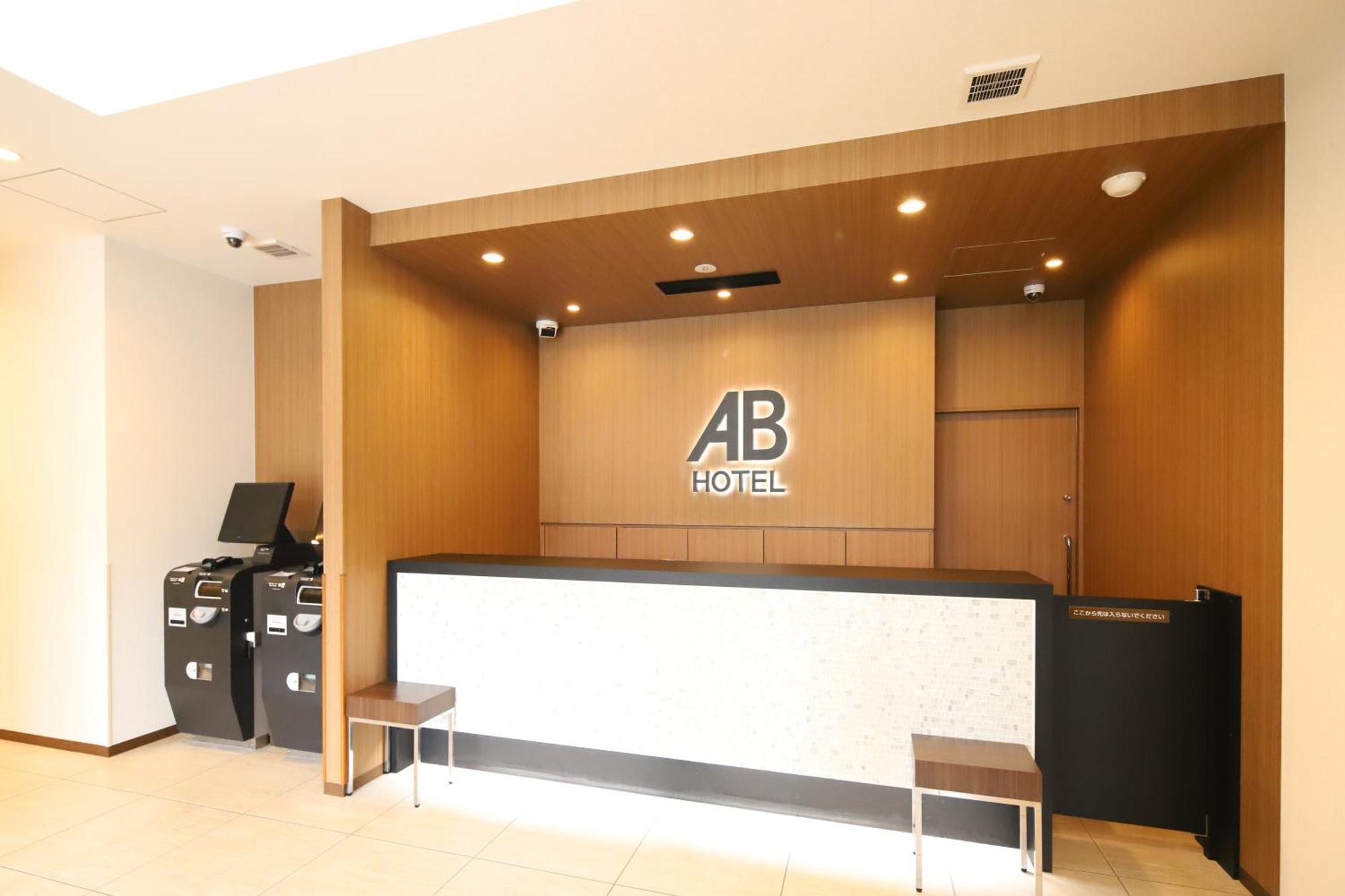 Ab Hotel Anjo Anjomachi Ngoại thất bức ảnh
